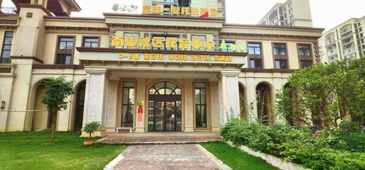 【乡村振兴巾帼行动】贵港市妇联到市女能人协会开展调研