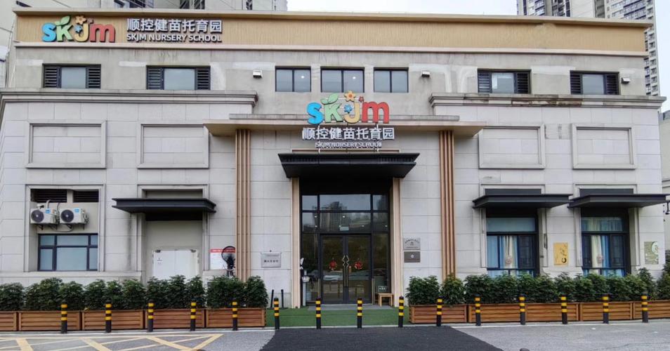 带娃不用愁!顺德再添2家市级优质托育服务机构